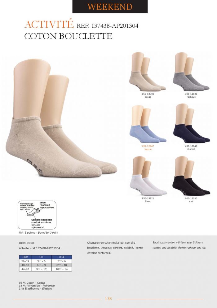 Dore Dore Dore-dore-ss-2016-140  SS 2016 | Pantyhose Library
